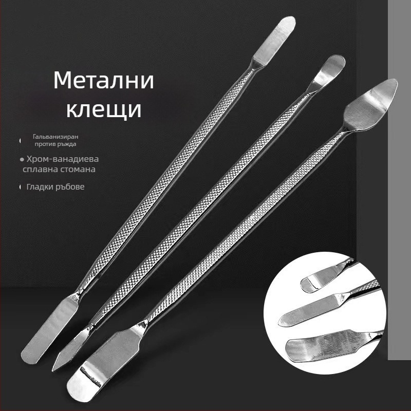 Ezhi метален 6-частен комплект за разглобяване на мобилни телефони и таблети за общо ползване