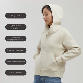 Дамска качулна ветровка от Musi Velvet, полиестер-спандексова смес, екстра дебела, цип, ежедневен стил