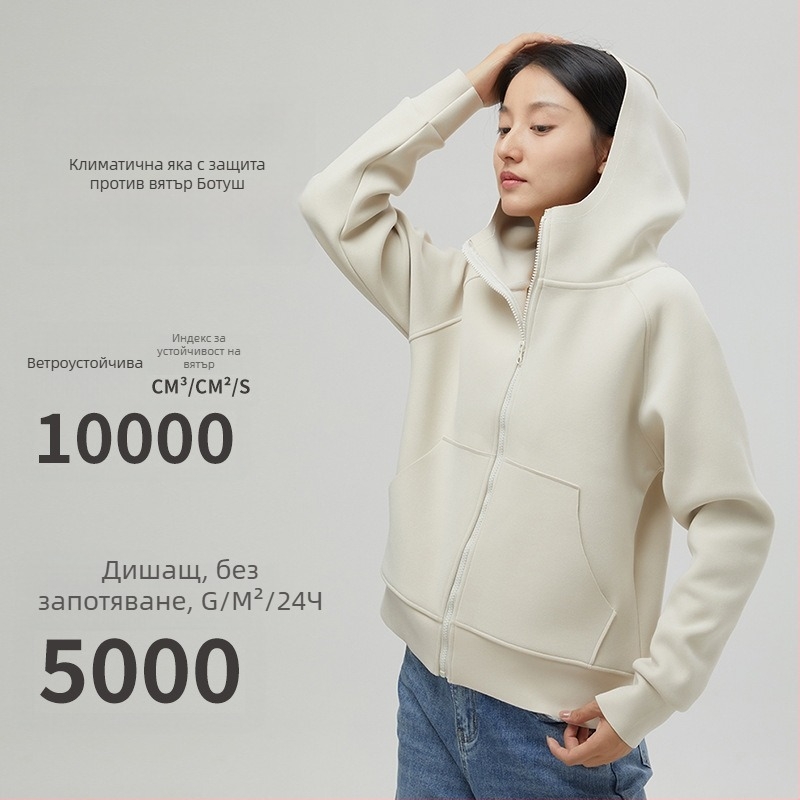 Дамска качулна ветровка от Musi Velvet, полиестер-спандексова смес, екстра дебела, цип, ежедневен стил