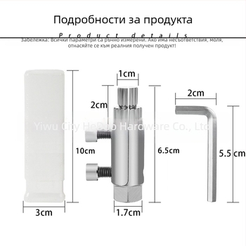 Комплект инструменти за разхлабване и извличане на счупени резби при кранове и водопровод – 5 части, универсални екстрактори за резби, материали PP/TPR/карбонова стомана