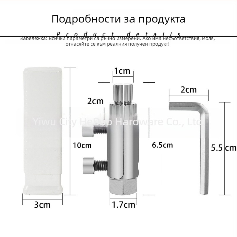 Комплект инструменти за разхлабване и извличане на счупени резби при кранове и водопровод – 5 части, универсални екстрактори за резби, материали PP/TPR/карбонова стомана
