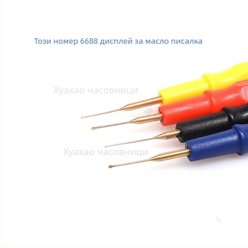 Tiger Hao Комплект инструменти за ремонт на часовници с писалка за запълване на масло, Национална система, няколко спецификации, за домакинство