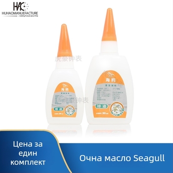Часовниково масло за смазване — Tiger Hao, 1 комплект, 0.12 кг, Среден стандарт, 15ml/30ml