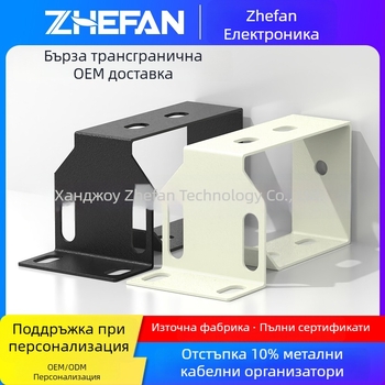 Метален пръстен за управление на кабелите в шкафове, Zhefan, студено валцована стомана, за окабеляване и разпределение на кабели