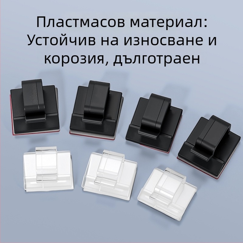 Прозрачен клип за управление на кабели с лепилна основа, подходящ за мрежови кабели и корпоративна LAN