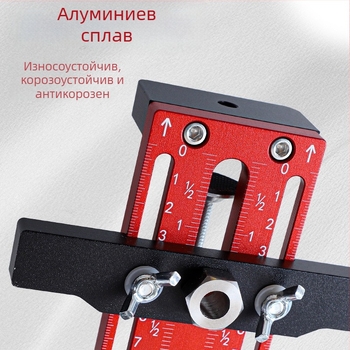 Монтажен локатор за врати на шкафове — алуминиева сплав, дървообработване, за домашна употреба, марка RUITOOL