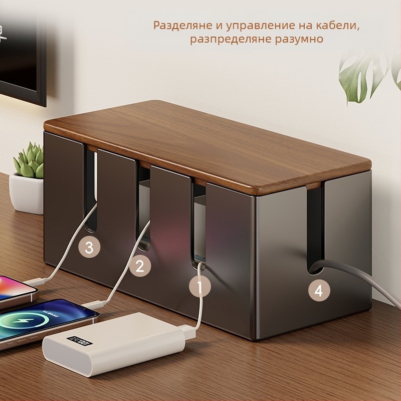 Кутия за управление на кабели, металнодървена комбинация, модерен минималистичен стил, капацитет 1 л, модел 2224818916869638400