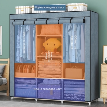 Гардероб от плат за дома, модулен стил • модел 1611-1612 • размери 118×45×165 см • нетъкан текстил • подова конструкция