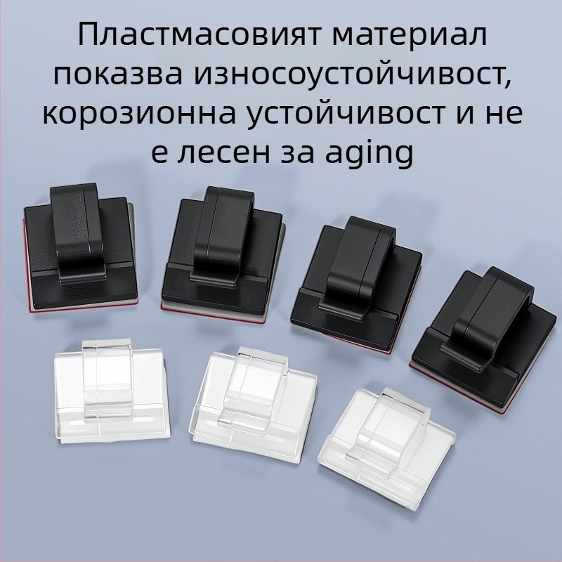 Клип за управление на кабели с адхезивна основа, модел VHB3M/WCL-4-5, за мрежови кабели LAN