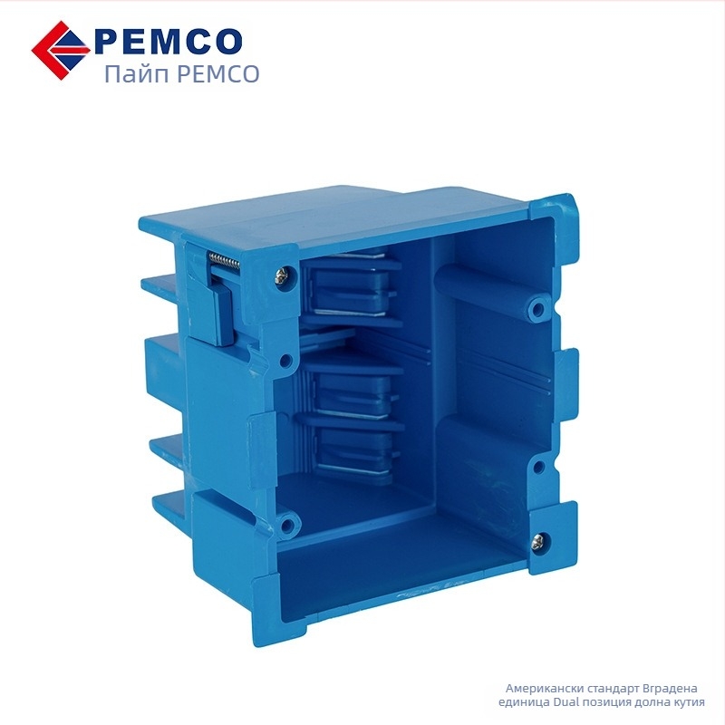 Paco Американски стандарт старомодна кутия за ключ и контакт със монтажни уши за домашни ремонти