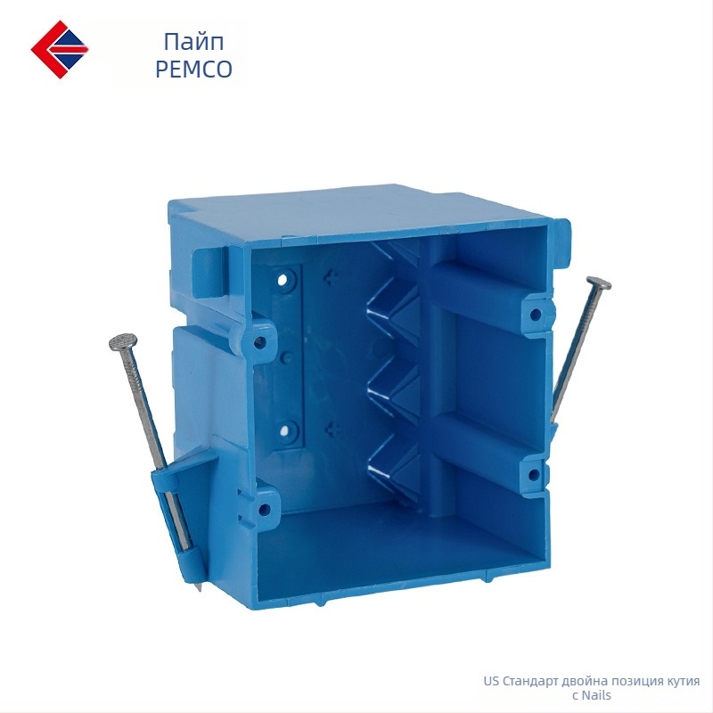 Paco Американски стандарт старомодна кутия за ключ и контакт със монтажни уши за домашни ремонти