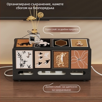 Кутия за кабели с капак - въглеродна стомана, 1 л, многофункционална настолна кутия за управление на кабели