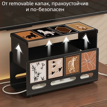 Кутия за кабели с капак - въглеродна стомана, 1 л, многофункционална настолна кутия за управление на кабели