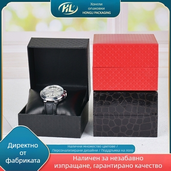 Персонализирана пластмасова кутия за часовник с бронзово покритие, модел 6219, кутия за подаръци и бижута