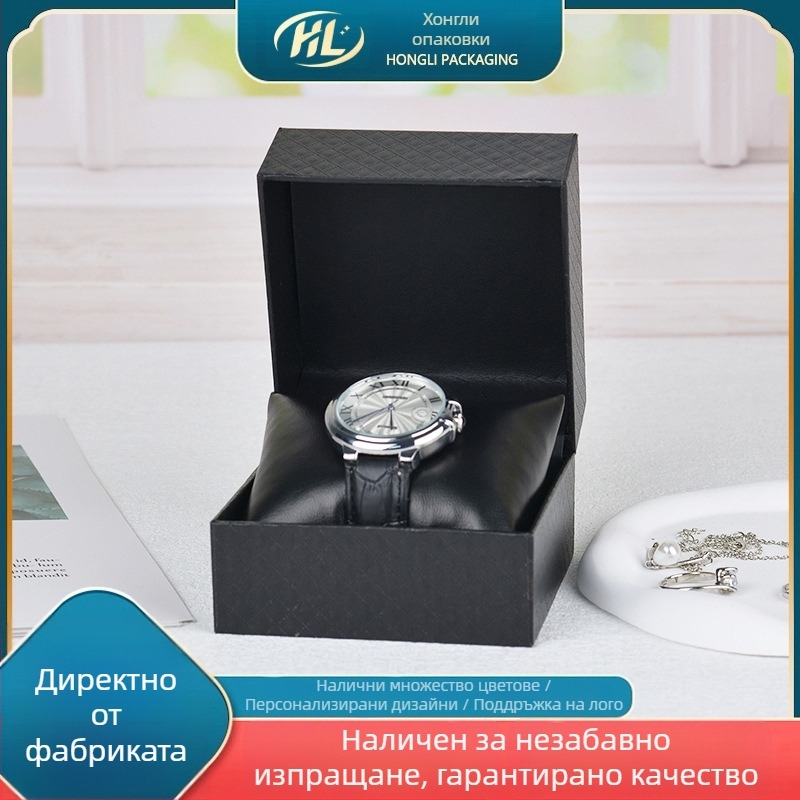 Персонализирана пластмасова кутия за часовник с бронзово покритие, модел 6219, кутия за подаръци и бижута