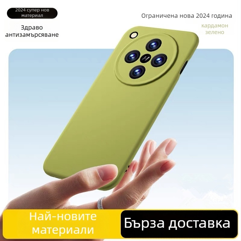 Калъф за мобилен телефон OPPO Find X8 Ultra с течен силикон, цялостно покритие, антиизносване, анти падане, анти отпечатъци