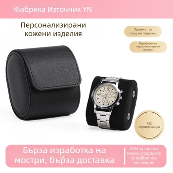 Кутия за съхранение на часовници, преносима за пътуване, PU и истинска кожа, 123 слота, луксозна кутия за механични часовници
