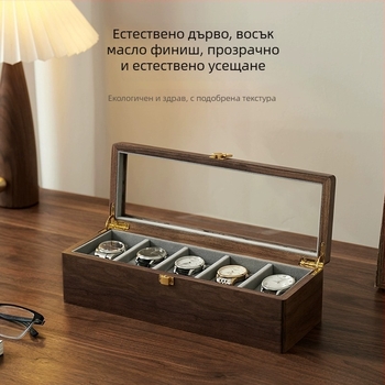 Кутия за часовници от орехово дърво, класически китайски стил, слотове 2/3/5/10