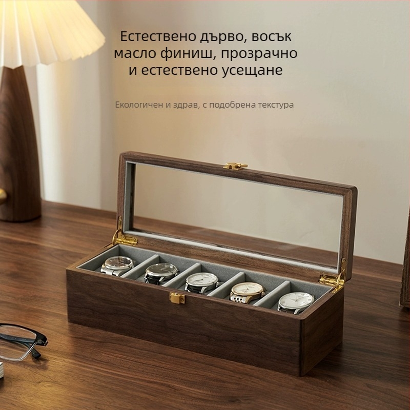 Кутия за часовници от орехово дърво, класически китайски стил, слотове 2/3/5/10