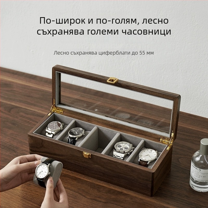Кутия за часовници от орехово дърво, класически китайски стил, слотове 2/3/5/10