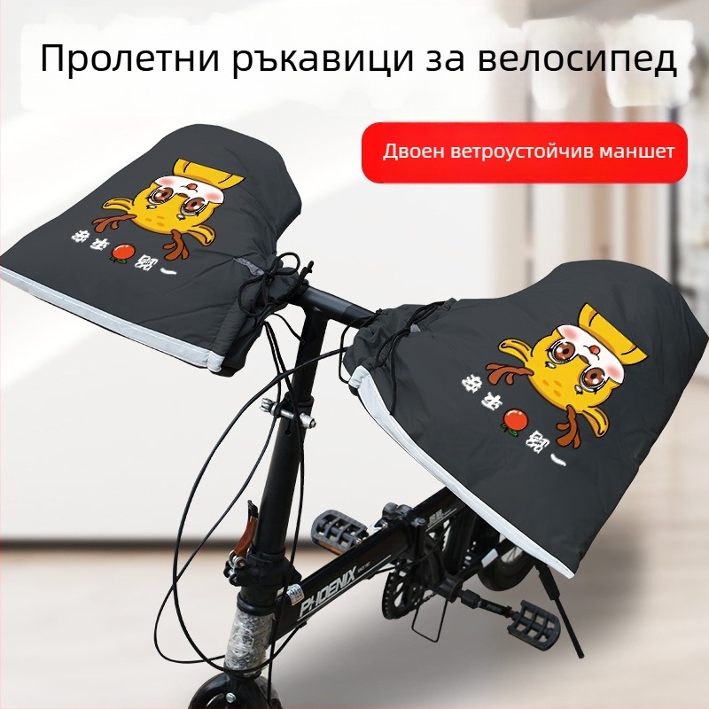 Колоездачни зимни ръкавици – подплатени с флис, водоустойчива PVC материя, унисекс за възрастни, MTB и състезателни ръкавици