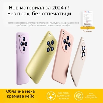 OPPO Find X8 Ultra калъф за телефон от течен силикон, пълна защита, защита от падане, износване и отпечатъци