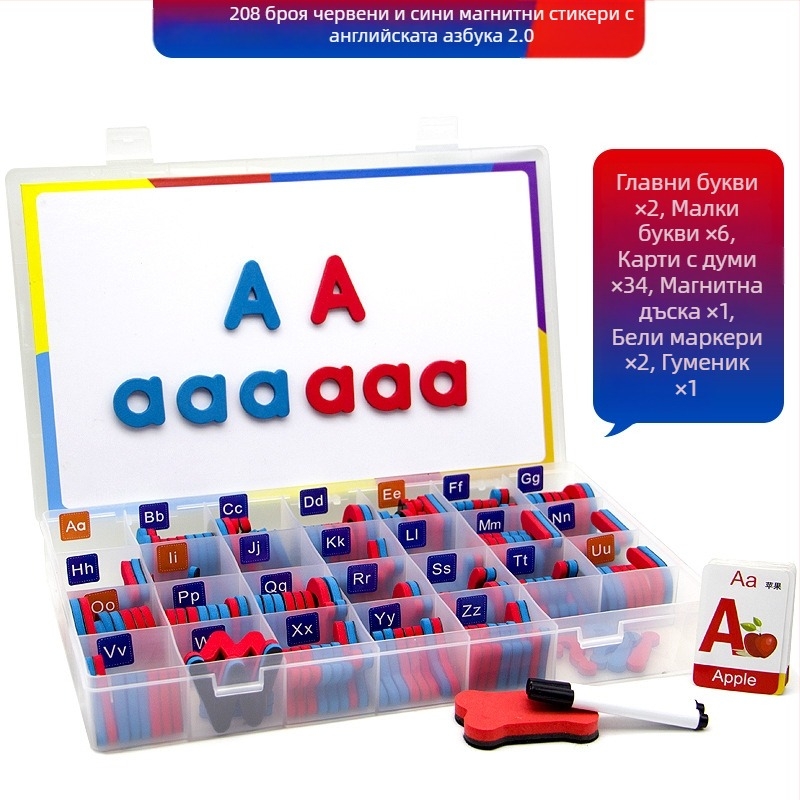 Магнитни английски букви за ранно образование — помощник за правопис по английски, марка Magnetic Hui Duck, за деца 4-6 г