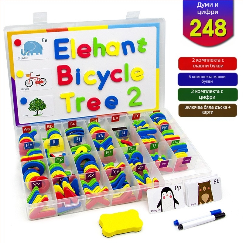 Магнитни английски букви за ранно образование — помощник за правопис по английски, марка Magnetic Hui Duck, за деца 4-6 г