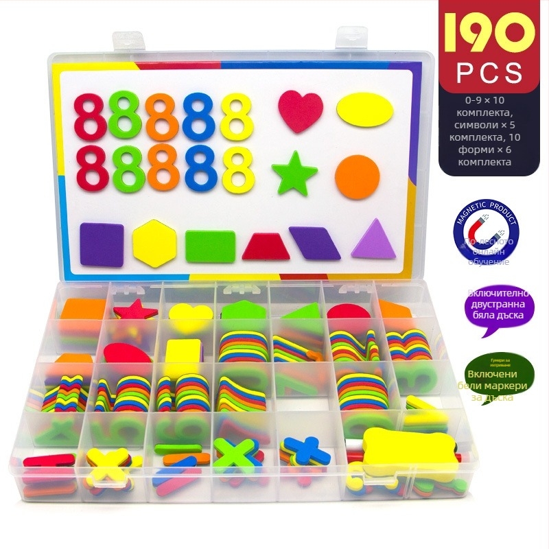 Магнитни английски букви за ранно образование - обучителна магнитна игра за деца 4-6 години, марка Magnetic Hui Duck