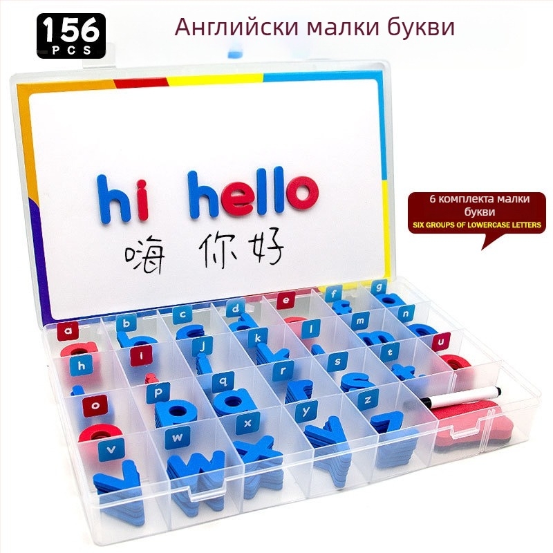 Магнитни английски букви - учебно помагало за английски език, магнитен материал, за деца 4–6 години, марка Magnetic Hui Duck