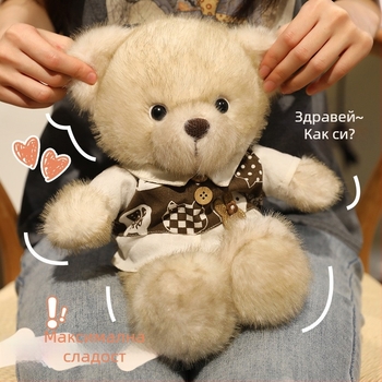 Мече плюшена кукла в рокля, PP памук за пълнеж, къс плюш, OEM персонализация на лого, подходящо за деца 7–14 години