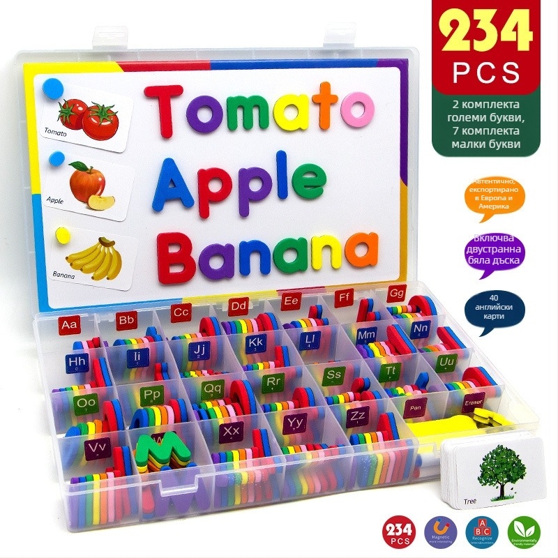 Магнитен комплект с английската азбука за ранно образование — магнитни букви за изучаване на английския правопис, 4–6 години, марка Magnetic Hui Duck