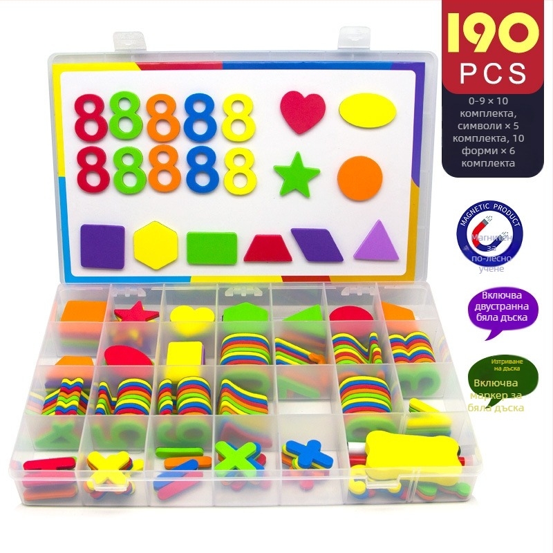 Магнитен комплект с английската азбука за ранно образование — магнитни букви за изучаване на английския правопис, 4–6 години, марка Magnetic Hui Duck