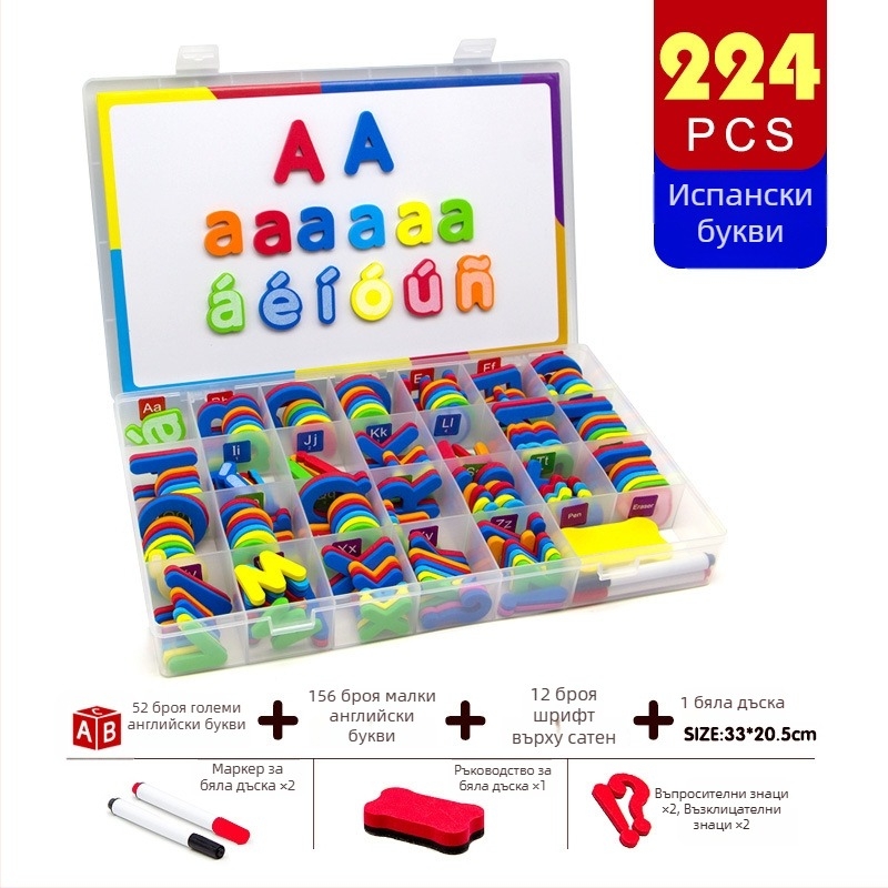 Магнитен комплект с английската азбука за ранно образование — магнитни букви за изучаване на английския правопис, 4–6 години, марка Magnetic Hui Duck