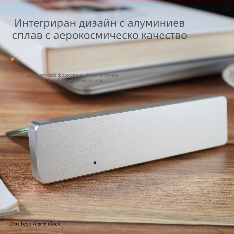 Будилник с LCD дисплей, термометър, влажностомер, календар и аларма