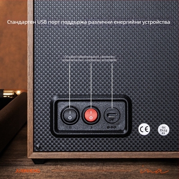 Навивател за часовници от орехово дърво, механичен с множество секции, електрически, модел 5HHTM, слоеста изработка