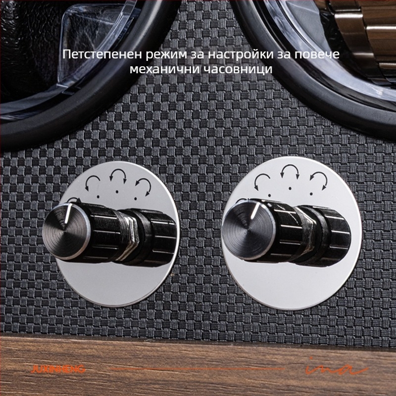 Навивател за часовници от орехово дърво, механичен с множество секции, електрически, модел 5HHTM, слоеста изработка