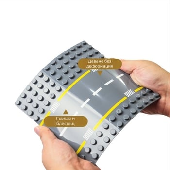 Дъска основа за пътни конструктори, съвместима с LEGO големи кубчета, ABS пластмаса, 100–200 части, за възраст 7–14 г.