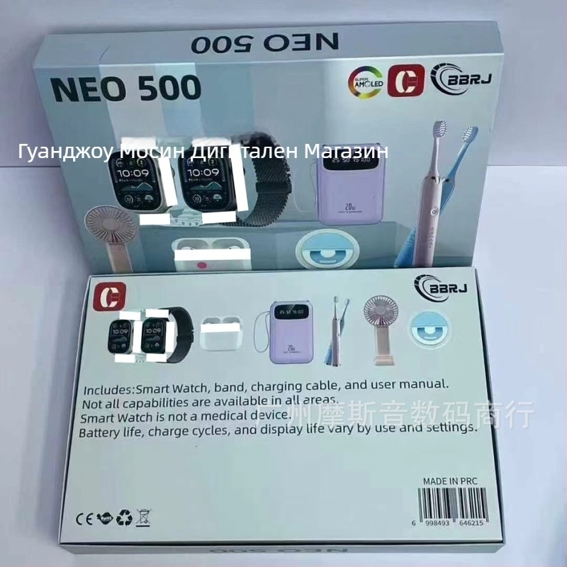 Neo500 смарт часовник за мъже и жени с AMOLED дисплей, измерване на сърдечната честота, отчитане на крачки, Bluetooth разговори, магнитно зареждане