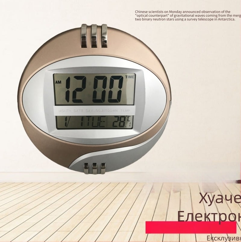 Стенен часовник с LED цифров дисплей, календар, аларма и седмичен дисплей — модел HC-3885N, кварцов механизъм, захранване от батерия, едностранен