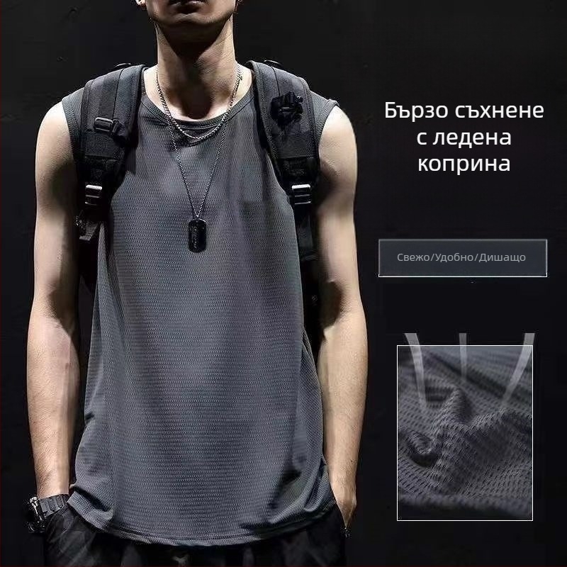 Мъжки потник Ice Silk, лято, бързосъхнеща материя, свободен крой, за баскетбол и фитнес