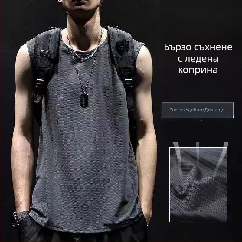 Мъжки потник Ice Silk, лято, бързосъхнеща материя, свободен крой, за баскетбол и фитнес