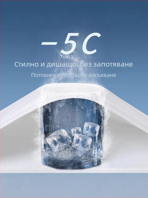Мъжки спортен потник — свободна кройка, едноцветен, 96% полиестер, полиестерово влакно, пролет