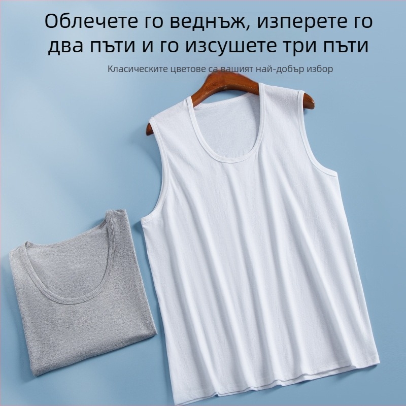 Мъжки потник от 100% памук, свободен крой, едноцветен, спортен основен слой, за четири сезона