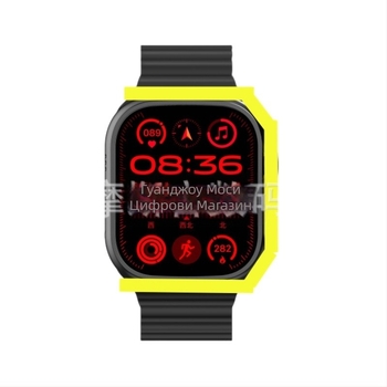 Умен часовник H92 Ultra3 с Bluetooth разговори и безжичен аудио комплект, AMOLED дисплей, здравни сензори (сърдечен ритъм, кръвно налягане, кислород в кръвта, телесна температура), водоустойчив, безжично и магнитно зареждане