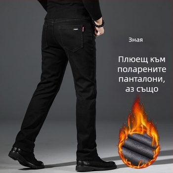 Мъжки дънки с флийсова подплата и усилена изработка, прав кройка, средна талия, цип, мултиджоб дизайн за зимна работа.