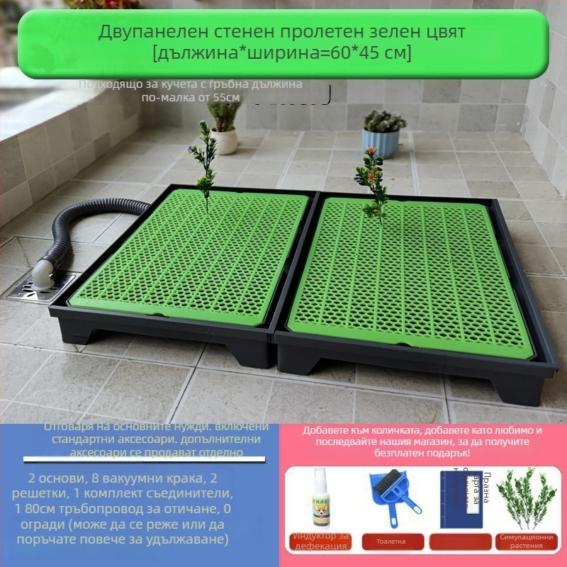 Кучешка тоалетна за кучета с автоматично почистване и тава за уриниране за обучение — Материал: Друг; Не е внос; Без официална частна марка; Не е подарък