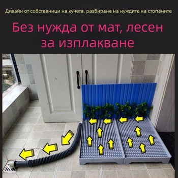 Кучешка тоалетна за кучета с автоматично почистване и тава за уриниране за обучение — Материал: Друг; Не е внос; Без официална частна марка; Не е подарък