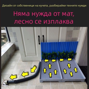 Кучешка тоалетна за кучета с автоматично почистване и тава за уриниране за обучение — Материал: Друг; Не е внос; Без официална частна марка; Не е подарък