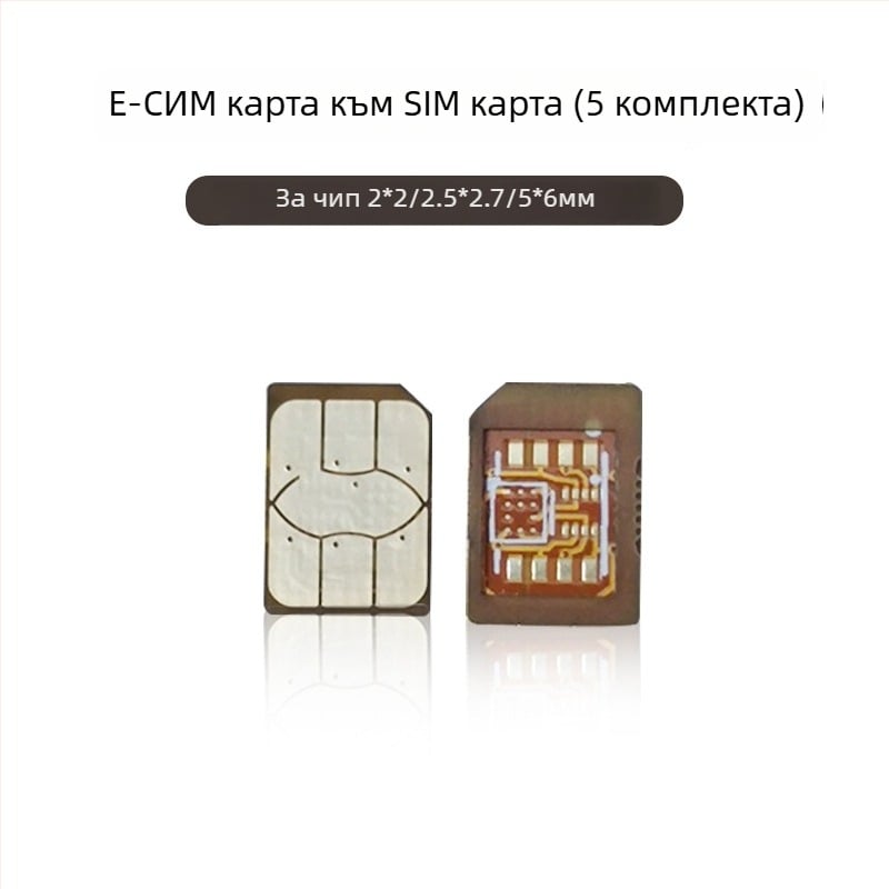 Адаптерна платка за смарт часовник: eSIM към Nano-SIM, устойчив на високи температури, DIY комплект, USB 1.1 интерфейс